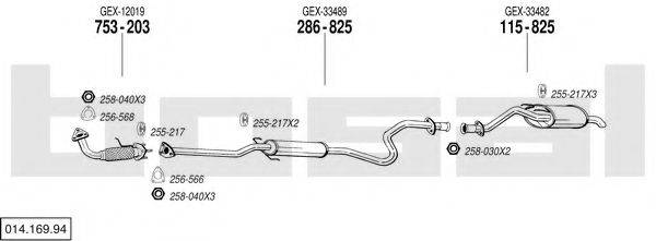 BOSAL 01416994 Система випуску ОГ