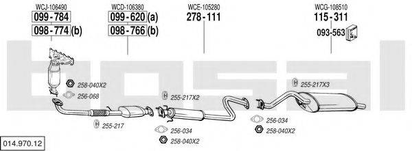 BOSAL 01497012 Система випуску ОГ