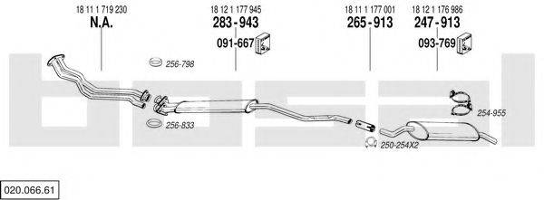 BOSAL 02006661 Система випуску ОГ