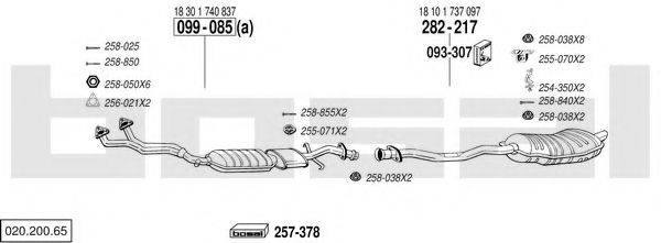 BOSAL 02020065 Система випуску ОГ