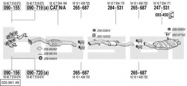 BOSAL 02096148 Система випуску ОГ