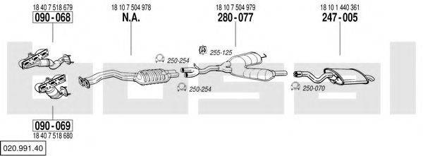 BOSAL 02099140 Система випуску ОГ