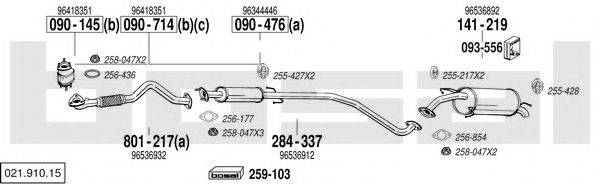 BOSAL 02191015 Система випуску ОГ