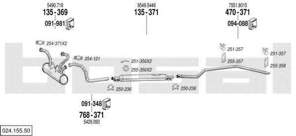 BOSAL 02415550 Система випуску ОГ