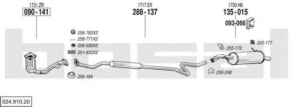 BOSAL 02491020 Система випуску ОГ