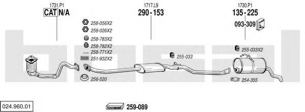 BOSAL 02496001 Система випуску ОГ