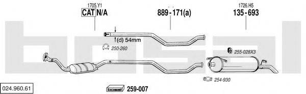 BOSAL 02496061 Система випуску ОГ