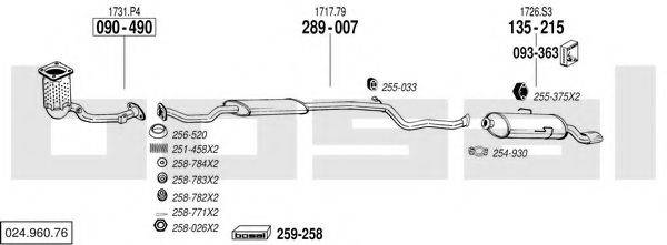 BOSAL 02496076 Система випуску ОГ