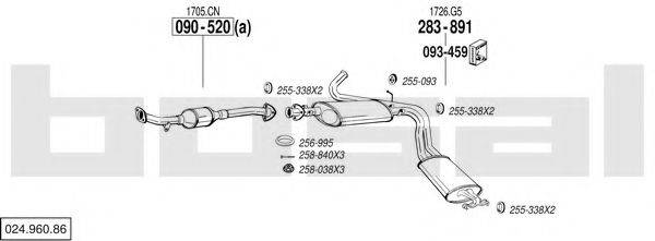 BOSAL 02496086 Система випуску ОГ