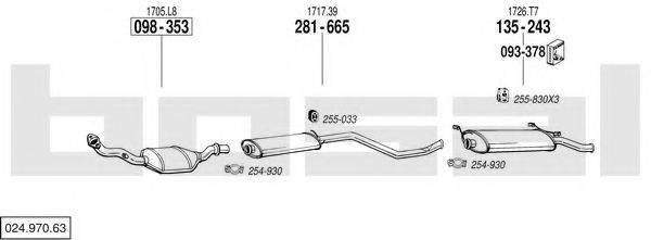 BOSAL 02497063 Система випуску ОГ