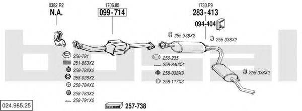 BOSAL 02498525 Система випуску ОГ