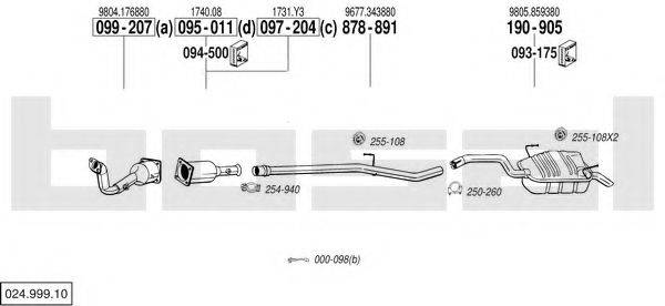 BOSAL 02499910 Система випуску ОГ