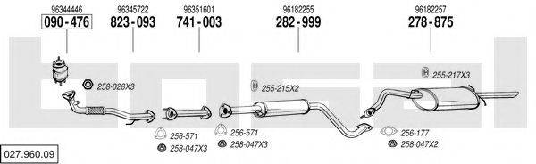 BOSAL 02796009 Система випуску ОГ