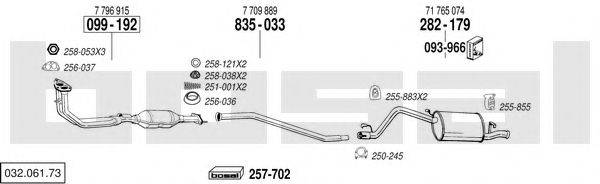 BOSAL 03206173 Система випуску ОГ