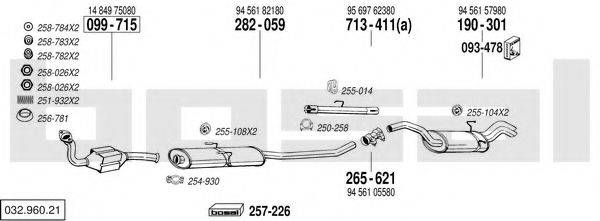 BOSAL 03296021 Система випуску ОГ