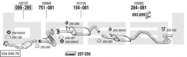 BOSAL 03464076 Система випуску ОГ