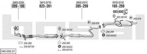 BOSAL 04000031 Система випуску ОГ