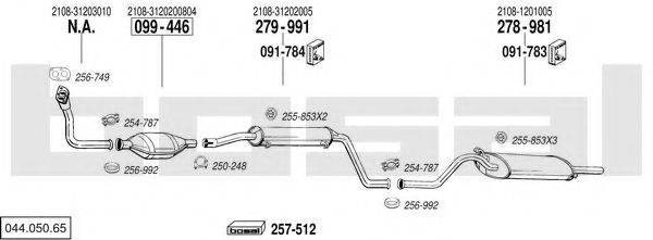 BOSAL 04405065 Система випуску ОГ