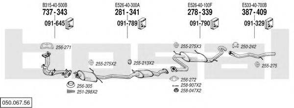 BOSAL 05006756 Система випуску ОГ