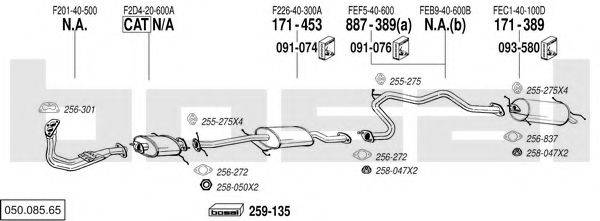 BOSAL 05008565 Система випуску ОГ