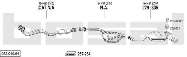 BOSAL 05204064 Система випуску ОГ