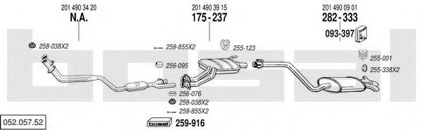 BOSAL 05205752 Система випуску ОГ