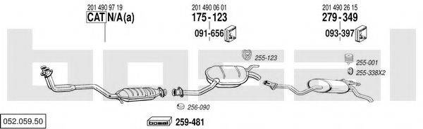 BOSAL 05205950 Система випуску ОГ