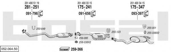 BOSAL 05206450 Система випуску ОГ