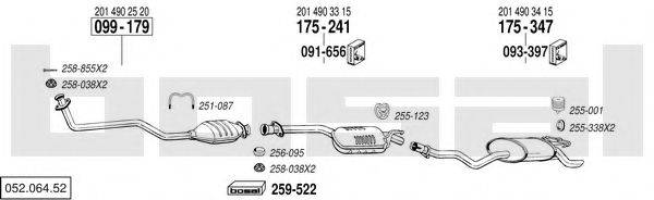 BOSAL 05206452 Система випуску ОГ