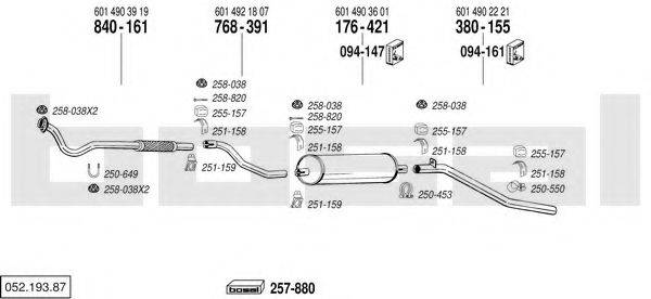 BOSAL 05219387 Система випуску ОГ