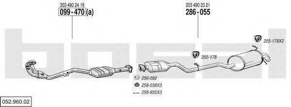 BOSAL 05296002 Система випуску ОГ