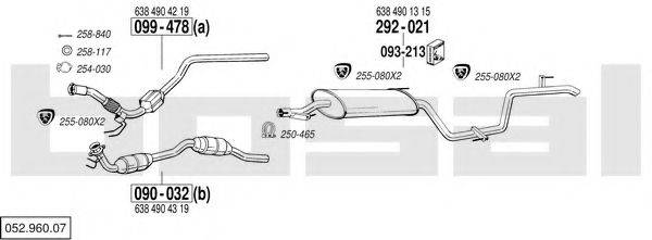 BOSAL 05296007 Система випуску ОГ