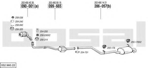 BOSAL 05296022 Система випуску ОГ