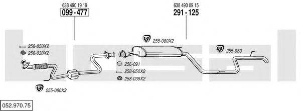 BOSAL 05297075 Система випуску ОГ