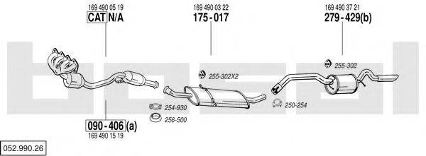 BOSAL 05299026 Система випуску ОГ