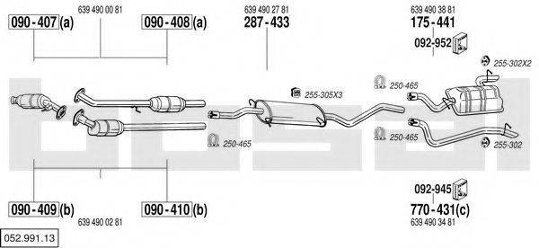 BOSAL 05299113 Система випуску ОГ