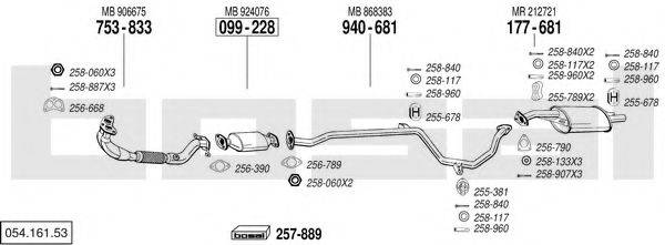 BOSAL 05416153 Система випуску ОГ