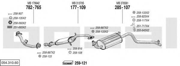 BOSAL 05431060 Система випуску ОГ