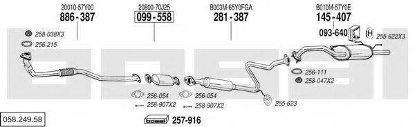 BOSAL 05824958 Система випуску ОГ