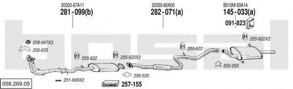 BOSAL 05826905 Система випуску ОГ