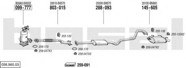 BOSAL 05896003 Система випуску ОГ