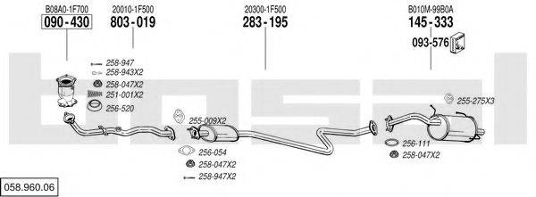 BOSAL 05896006 Система випуску ОГ