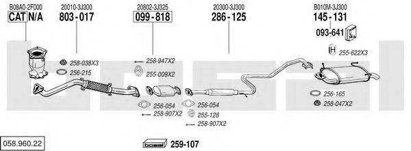 BOSAL 05896022 Система випуску ОГ