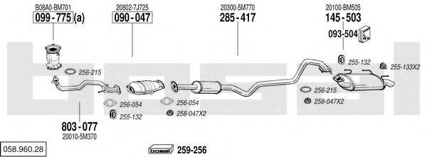 BOSAL 05896028 Система випуску ОГ