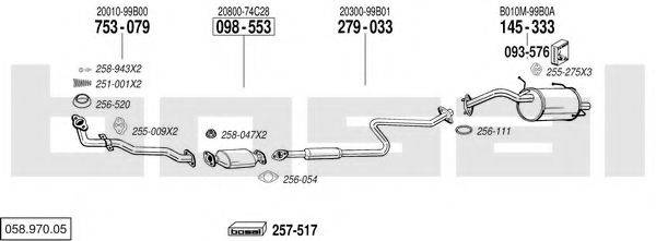 BOSAL 05897005 Система випуску ОГ