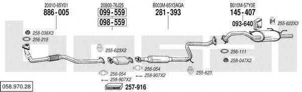 BOSAL 05897028 Система випуску ОГ