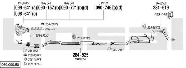 BOSAL 06000050 Система випуску ОГ