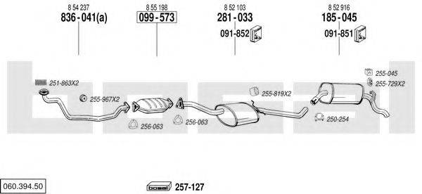 BOSAL 06039450 Система випуску ОГ