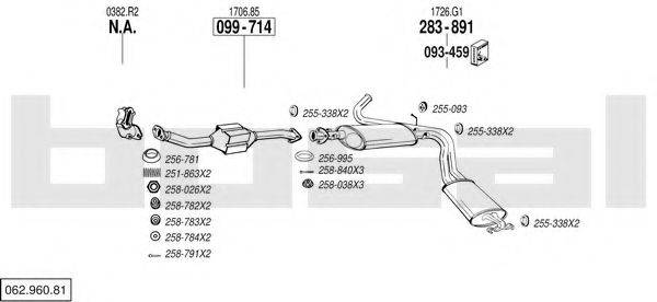 BOSAL 06296081 Система випуску ОГ