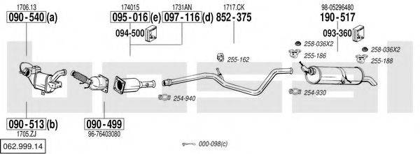 BOSAL 06299914 Система випуску ОГ